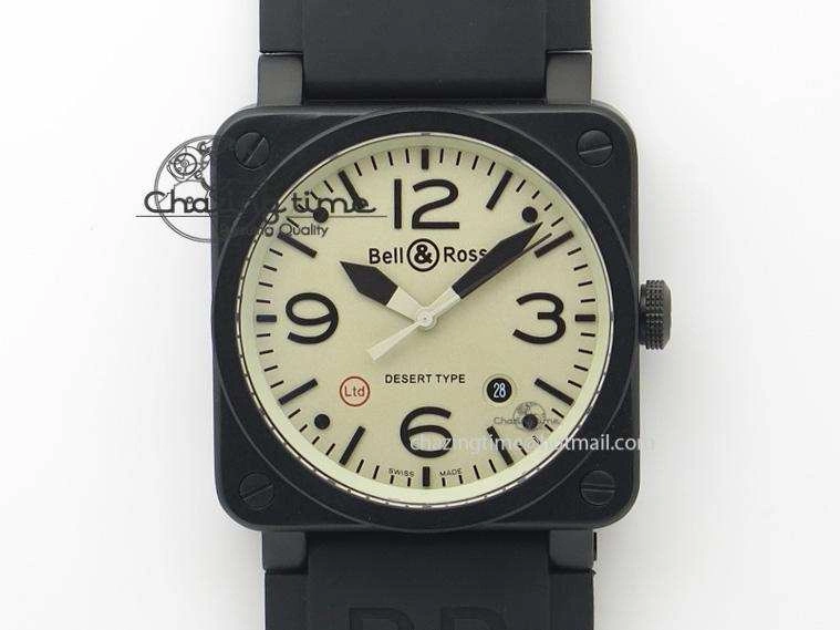 Compact BR 03-92 PVD Desert Type 42 mm On Black Rubber Strap MIYOTA 5241