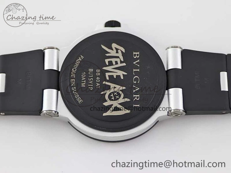 Bvlgari Diagono Aluminum Watch AL RU Steve Aoki Cream Stk SW SportInspired 5819