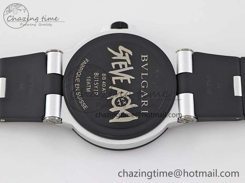 Bvlgari Diagono Aluminum Watch AL RU Steve Aoki Cream Stk SW SportInspired 5819