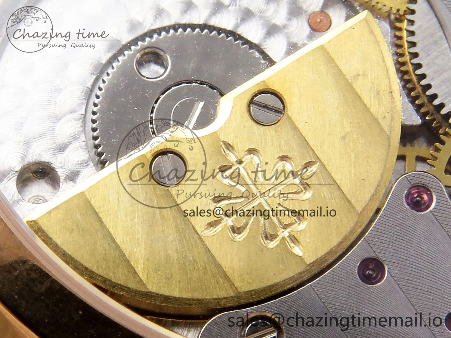 CUSTOM MODDED NAUTILUS 5712 1R SWF 1:1 Edition Brown Dial On RG Bracelet PPM240 Super Clone Youthful 8702