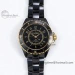 J13 33mm White Ceramic HTF 1:1 Best Edition Pink MOP Dial Diamonds Markers on Bracelet Swiss Quartz Comfortable 6476