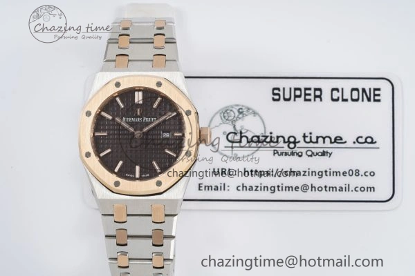 Durable Lady Royal Oak 33mm SS RG JJF 1:1 Best Edition Brown Dial on SS RG Bracelet ETA Quartz 4646