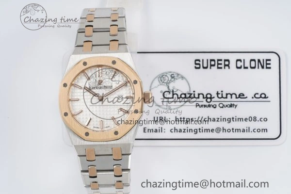 Lady Royal Oak 33mm SS RG JJF 1:1 Best Edition White Dial on SS RG Bracelet ETA Quartz UrbanStyle 4647