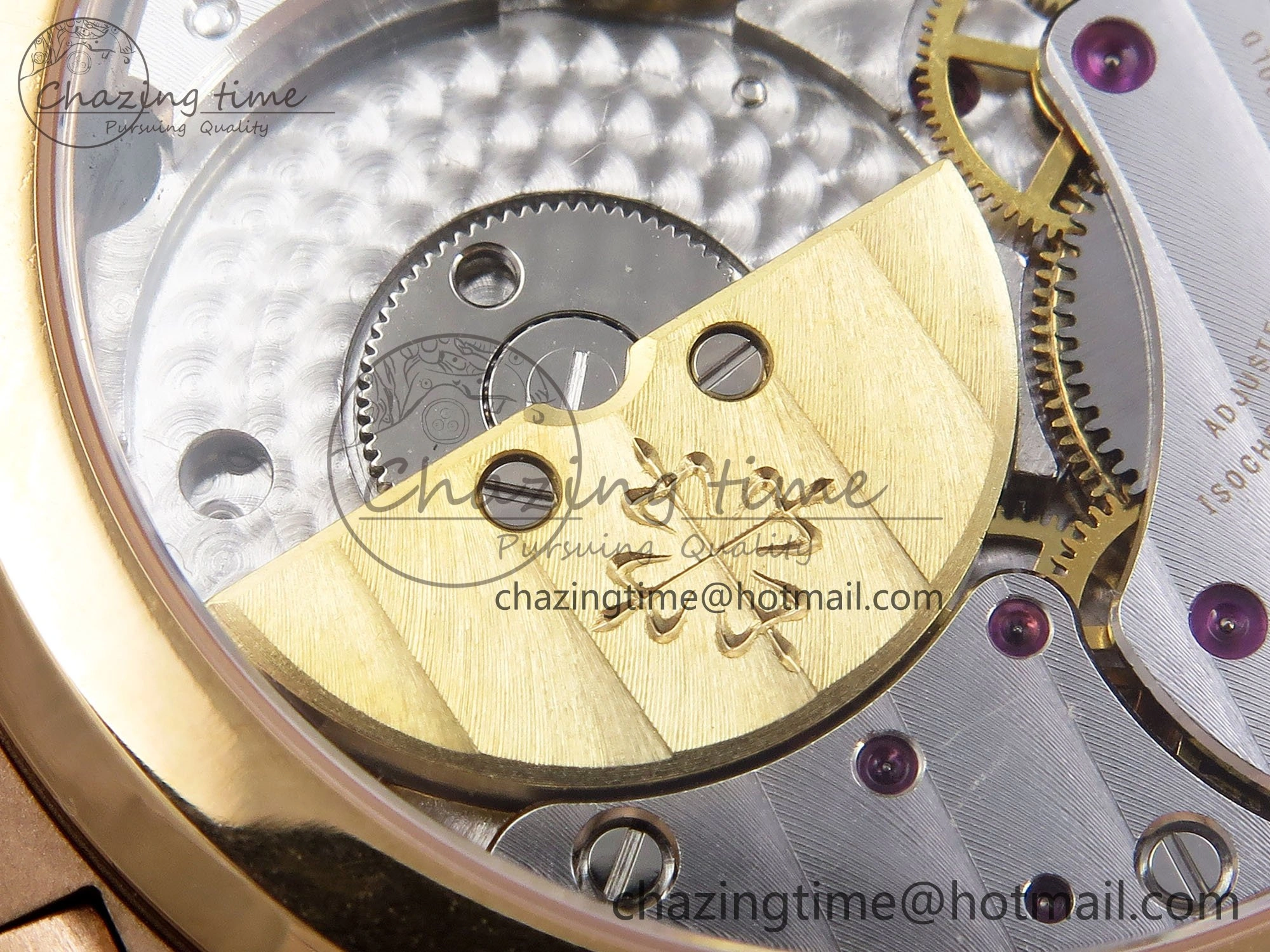 Nautilus 5712 RG PPF 1:1 Best Edition Brown Dial on RG Bracelet A240 Super Clone V Minimalist 8761