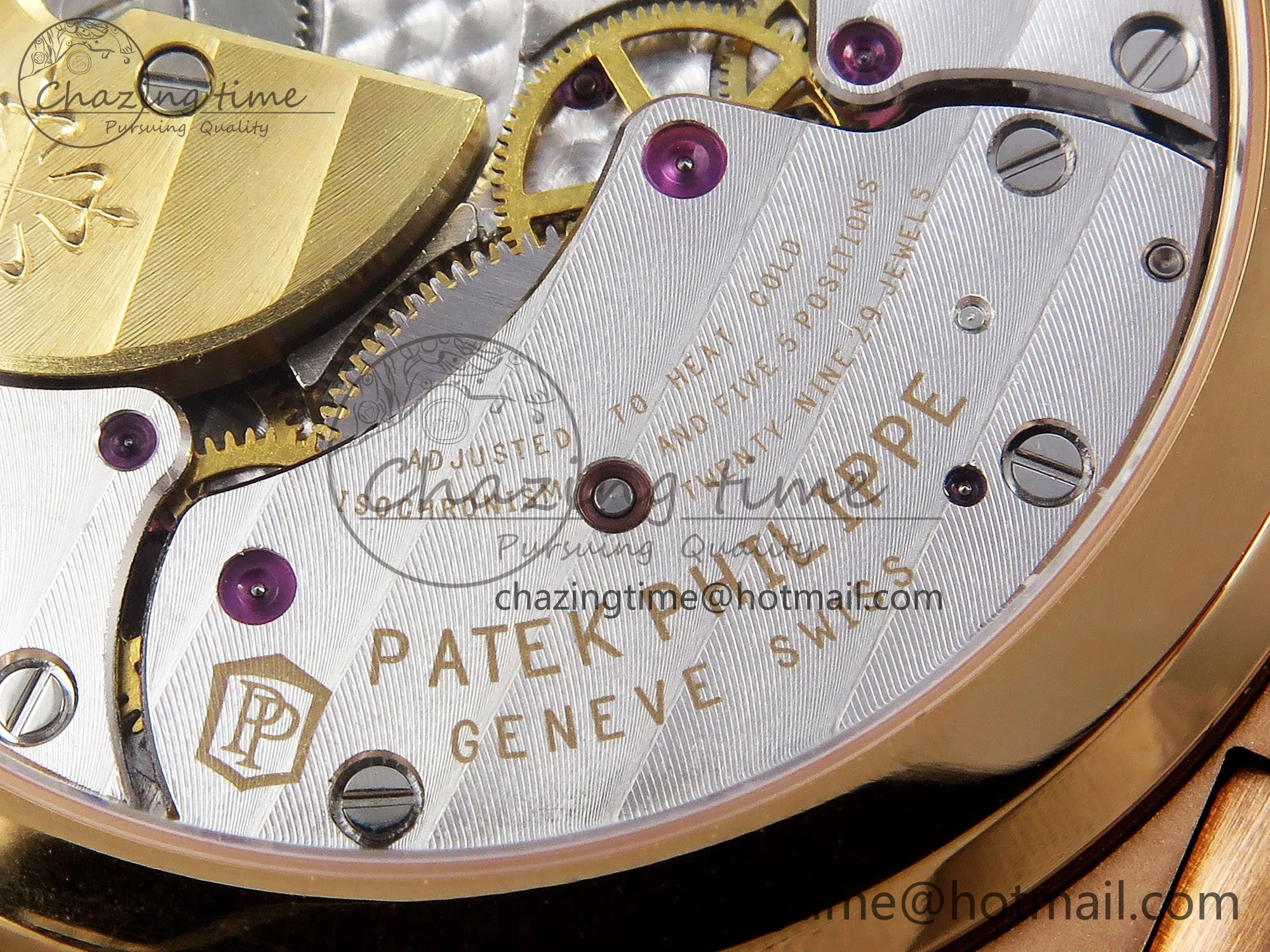 Nautilus 5712 RG PPF 1:1 Best Edition Brown Dial on RG Bracelet A240 Super Clone V Minimalist 8761