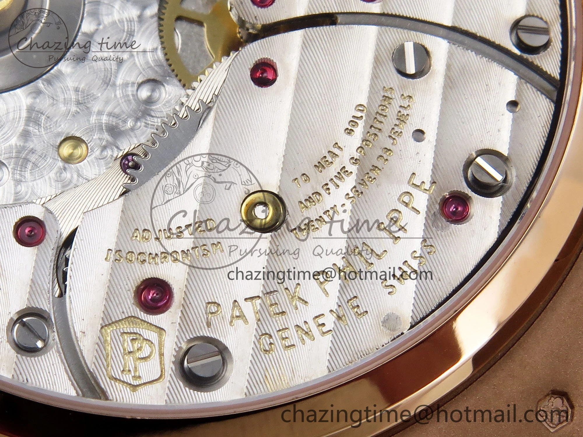 Nautilus 5712 RG PPF 1:1 Best Edition Brown Dial on RG Bracelet A WeatherProof 8762