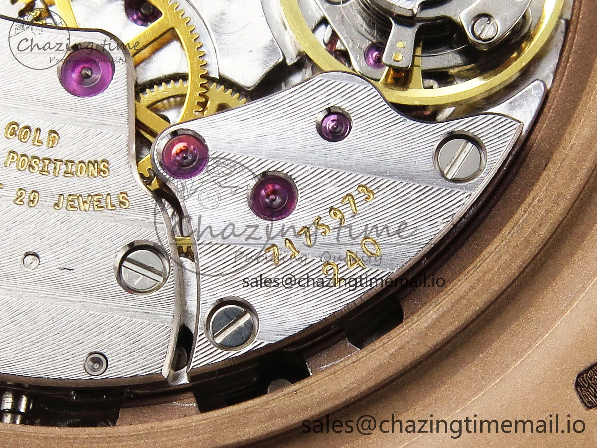 Nautilus 5712 RG PPF 1:1 Best Edition Brown Dial on RG Bracelet PPF240 Super Clone V4+ Practical 8657