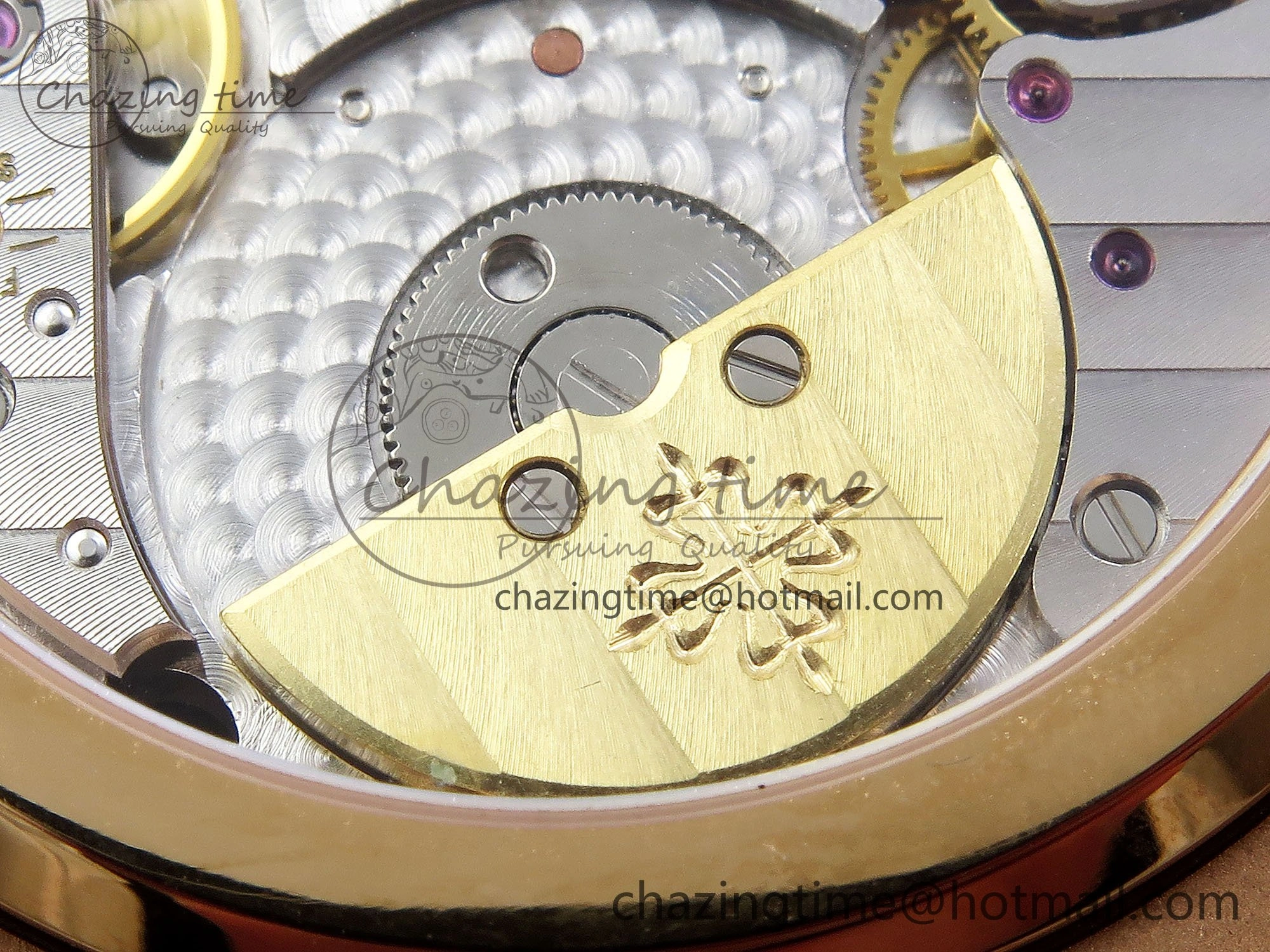 WellDesigned Nautilus 5712 RG PPF 1:1 Best Edition Gray Dial on Brown Leather Strap A240 Super Clone V 8743