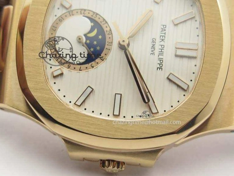 Nautilus 5726 Moonphase RG White Dial On Brown Leather Strap A SunProtective 9071