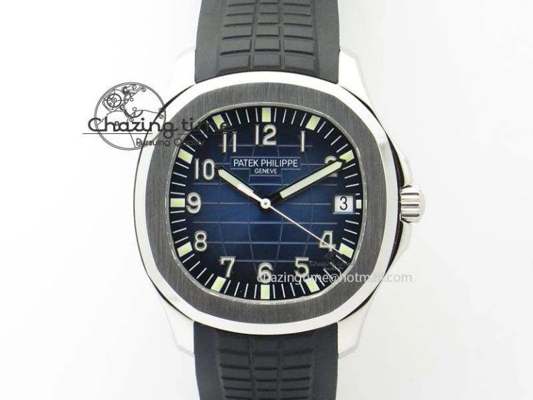 Stylish Nautilus Jumbo 5711 RG BP-Maker V2 Edition Brown Dial On Brown Leather Strap MIYOTA 9015 PP324CS 9103