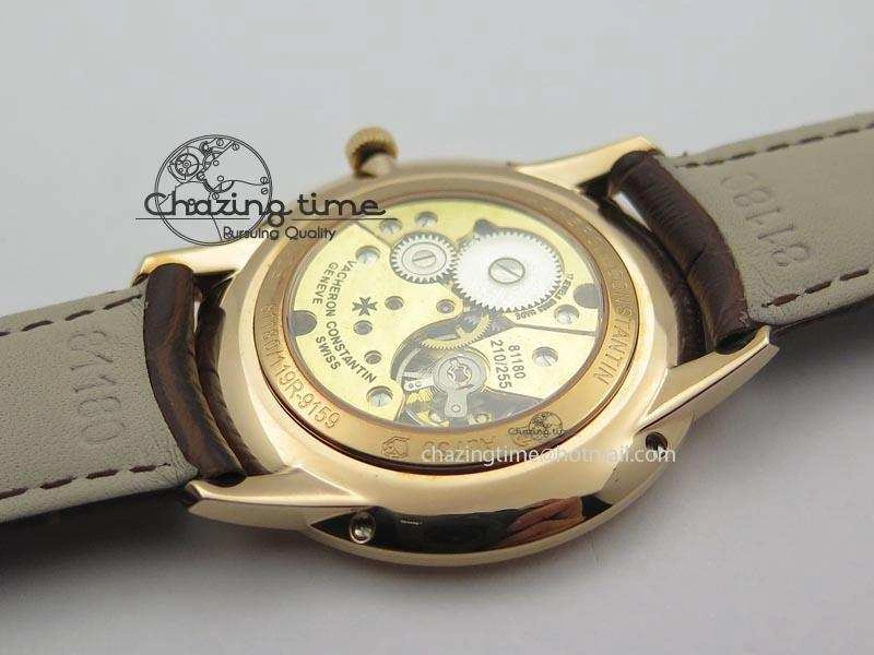 Bright Patrimony RG Best Edition Gold Dial On Brown Leather Strap Swiss Ref. 9997