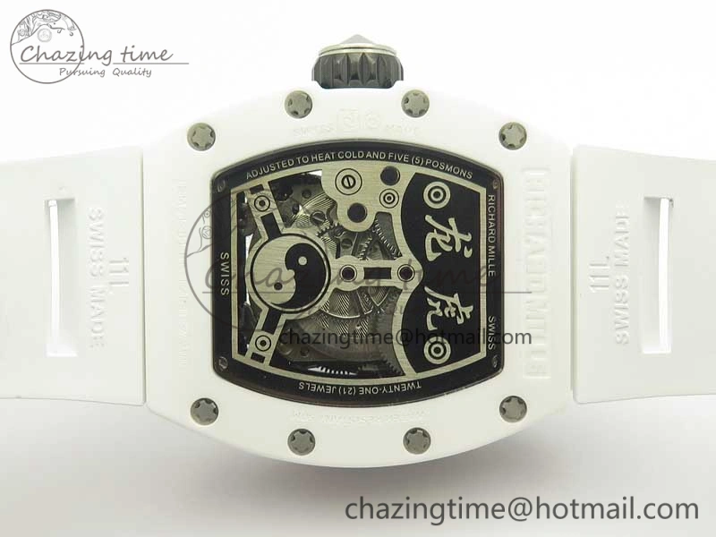 FreshLook RM 51-01 White Ceramic Tiger & Dragon KVF Best Edition on White Rubber Strap MIYOTA 9479