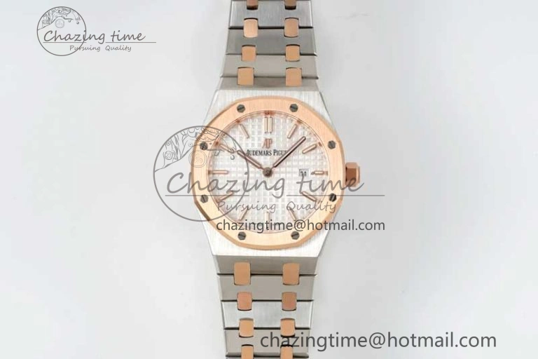 Royal Oak 33mm Ladies SS RG 8F Best Edition White Dial on SS RG Bracelet Quartz EasyMatch 4779