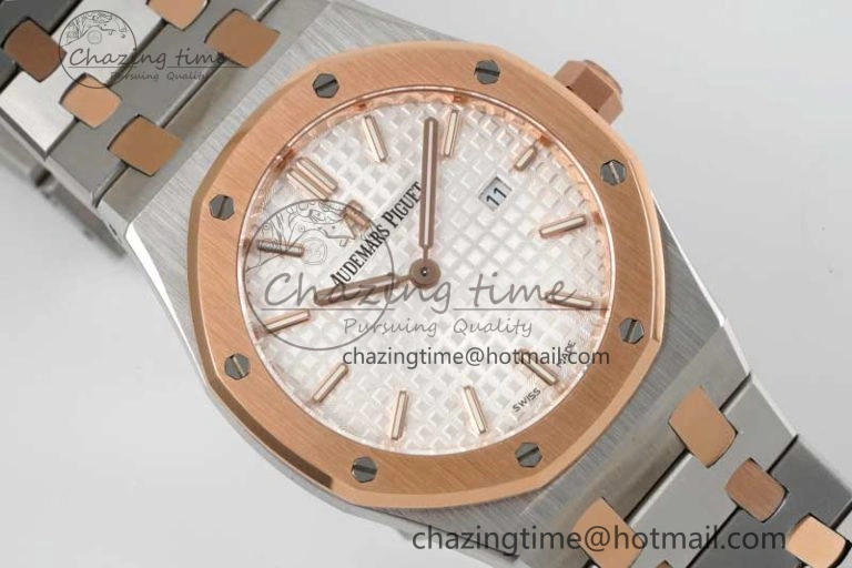 Royal Oak 33mm Ladies SS RG 8F Best Edition White Dial on SS RG Bracelet Quartz Casual 10245