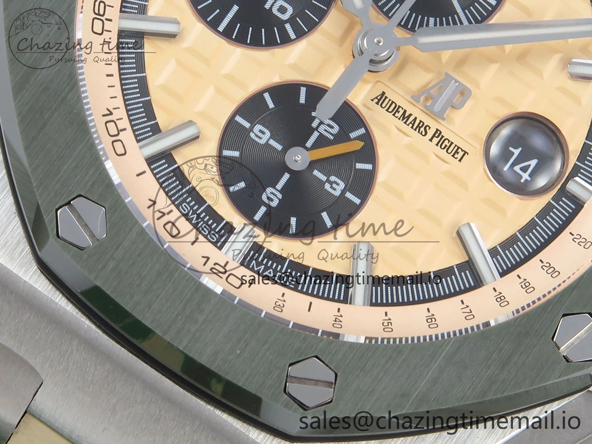 EasyCare Royal Oak Offshore SS APF Best Edition Cream Dial on Green Camou Rubber Strap A 4272